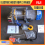 Electric Wire Rope Hoist Fuji 1000 Kg 3 Phase
