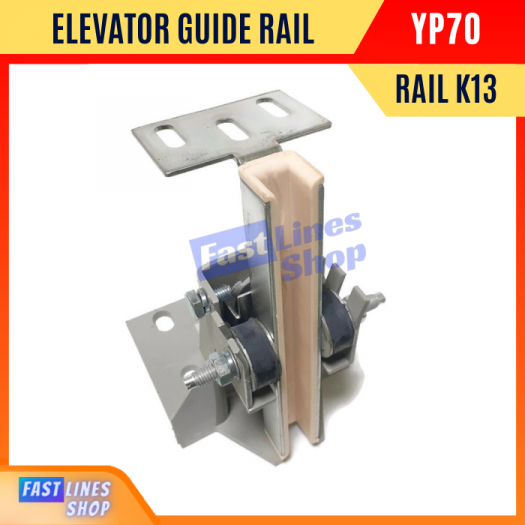 Elevator Guide Shoe Car Lift Sliding Guide Shoe Sangkar Rail K13 Type YP70