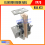 Elevator Guide Shoe Car Lift Sliding Guide Shoe Sangkar Rail K13 Type YP70