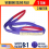 FUJI Webbing Sling Belt 1 Ton 3 Meter Tali Angkat Double Ply Bahan Polyester  