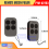 Remote Pintu Pagar Pembuka Otomatis Wireless Remote Control