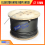 Seling Baja Wire Rope Lift 6mm | Elevator Wire rope Sling Baja 6 mm